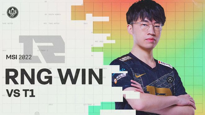 探索冰雪盛 探索冰雪盛