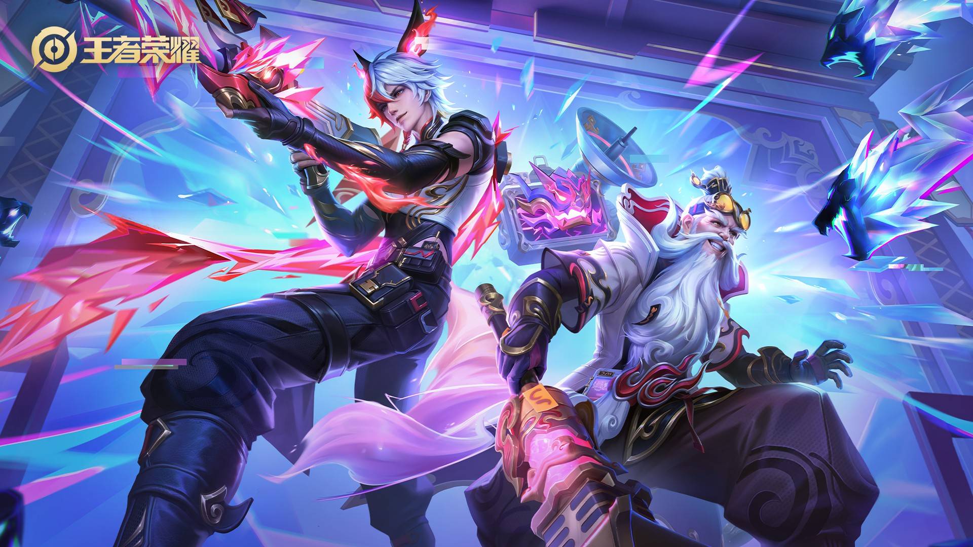 则是年轻战 则是年轻战