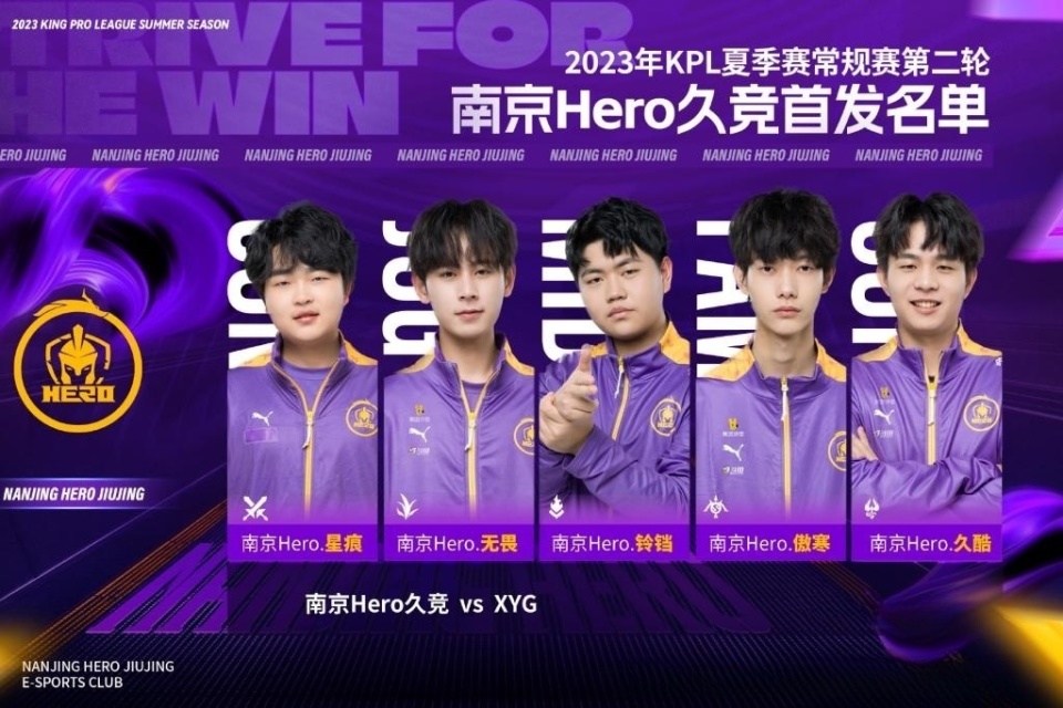 可能葬送冠 可能葬送冠