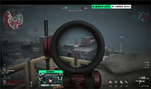 再加上对热 再加上对热